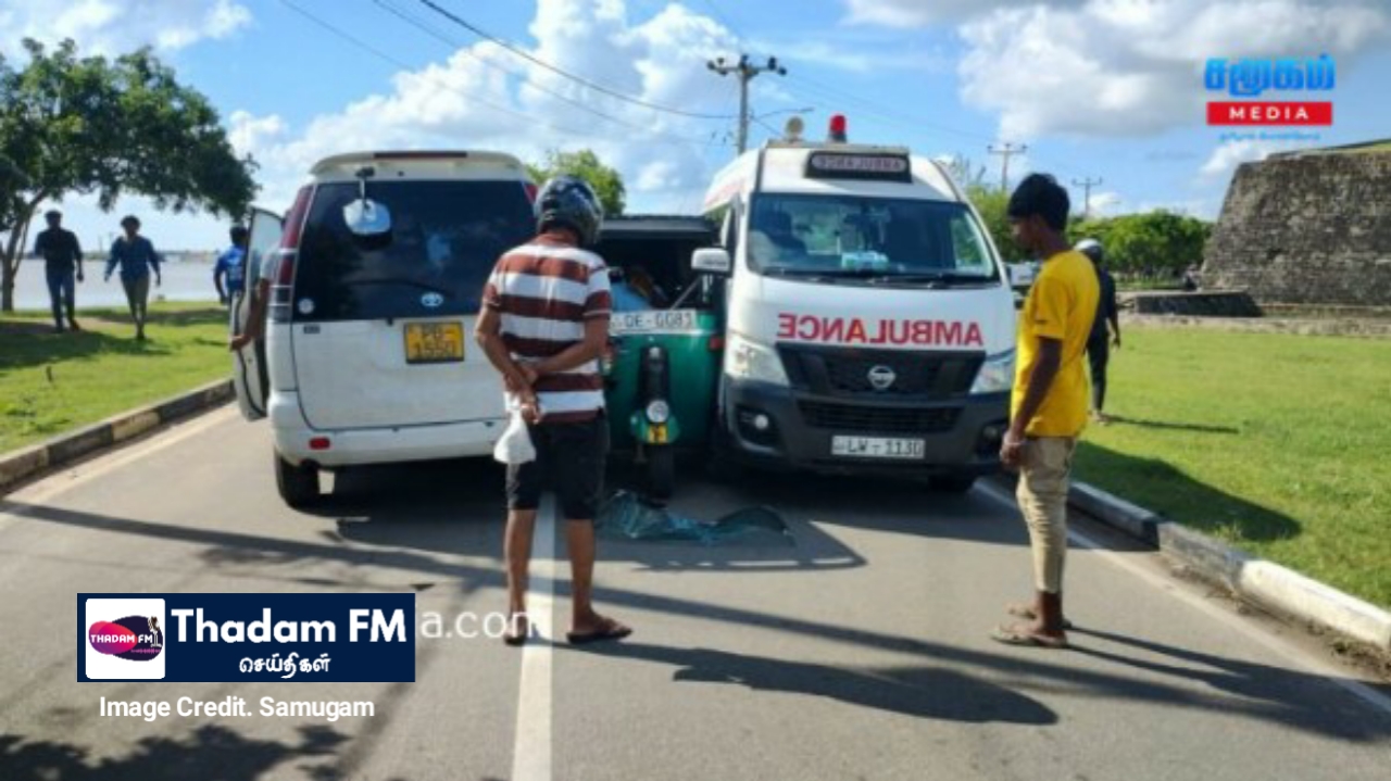 நோயாளர் காவு வண்டி மற்றும் பேருந்து இடையே ஏற்பட்ட பாரிய விபத்து